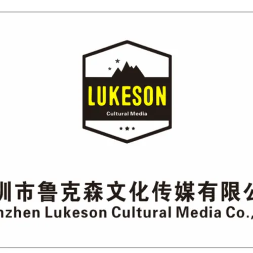 Lukeson Cultural Media logo