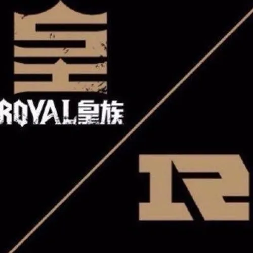 Royal Never Give Up logo