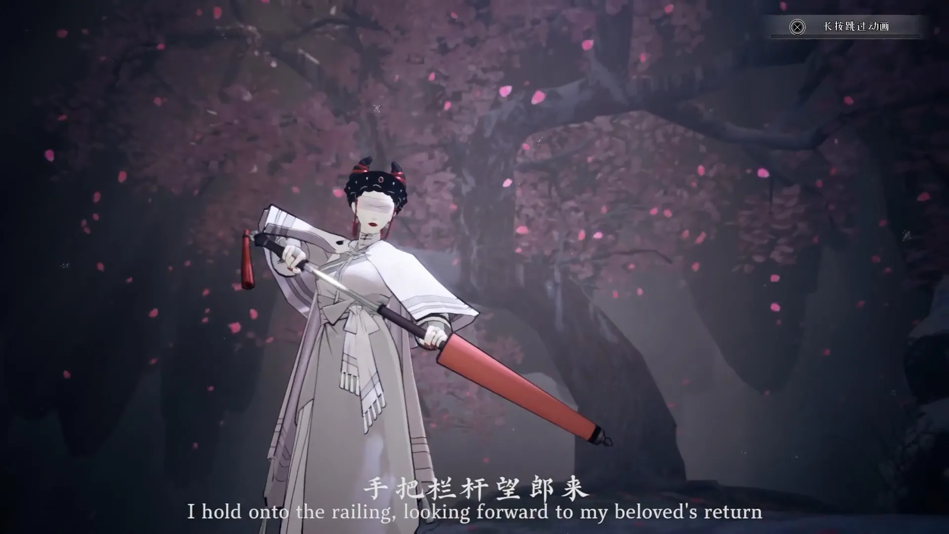Zhen Dao Ge Journey of the White Edge 11 Minute UE5 Gameplay Video 1080p60 00 08 57 42 Still003