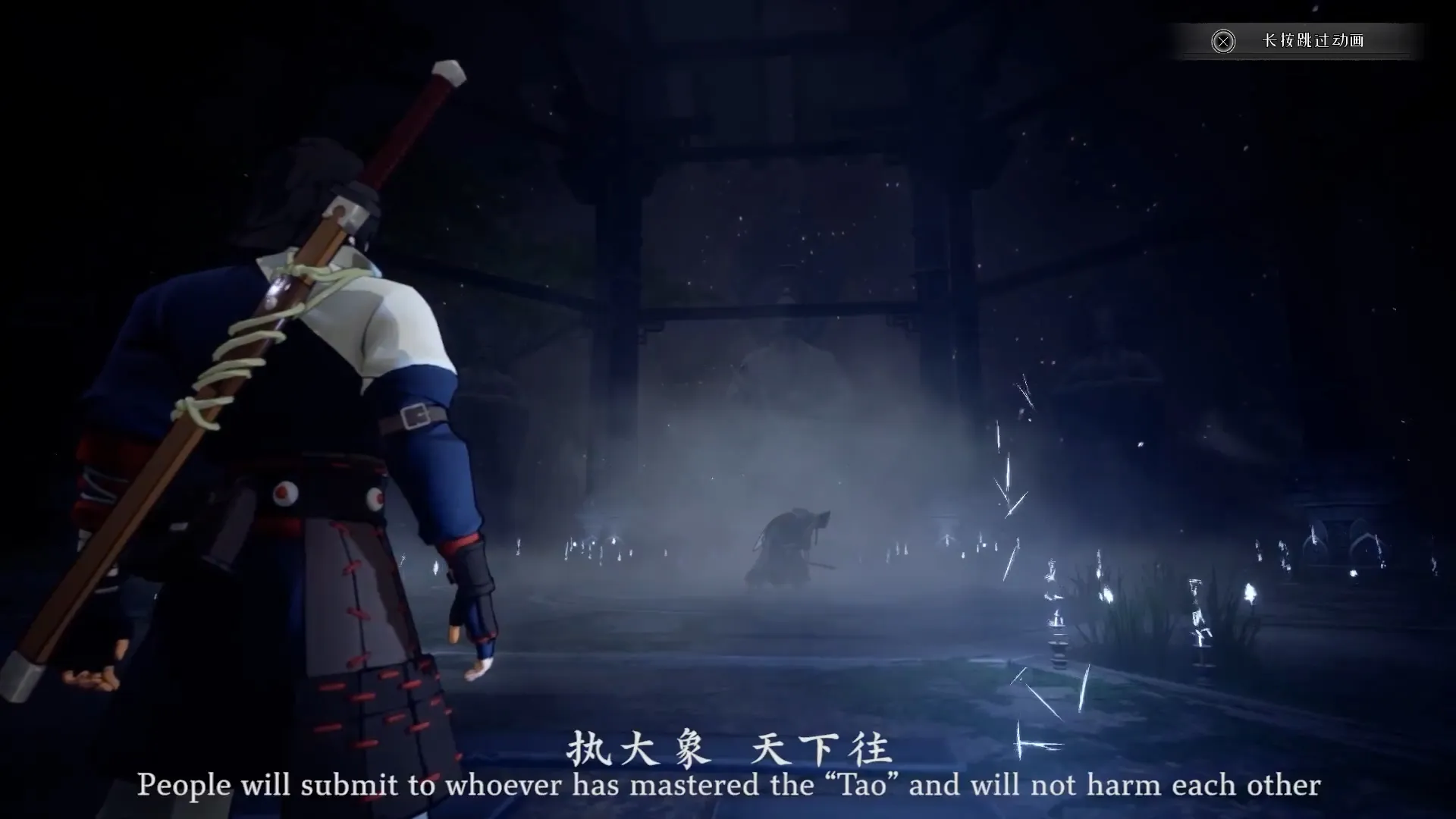 Zhen Dao Ge Journey of the White Edge 11 Minute UE5 Gameplay Video 1080p60 00 07 54 58 Still002