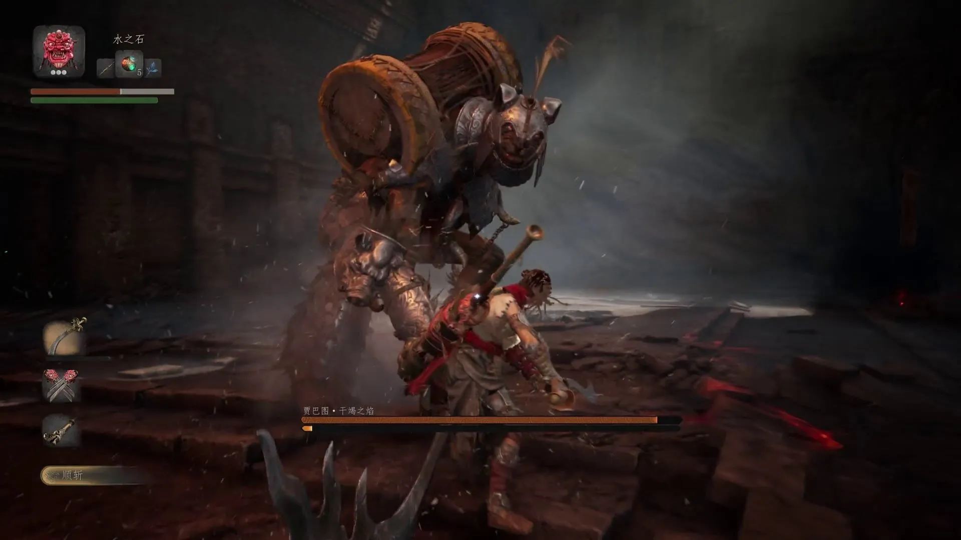 Daba Land of Water Scar Play 07 30 23 2023 08 11 095511 vzgy