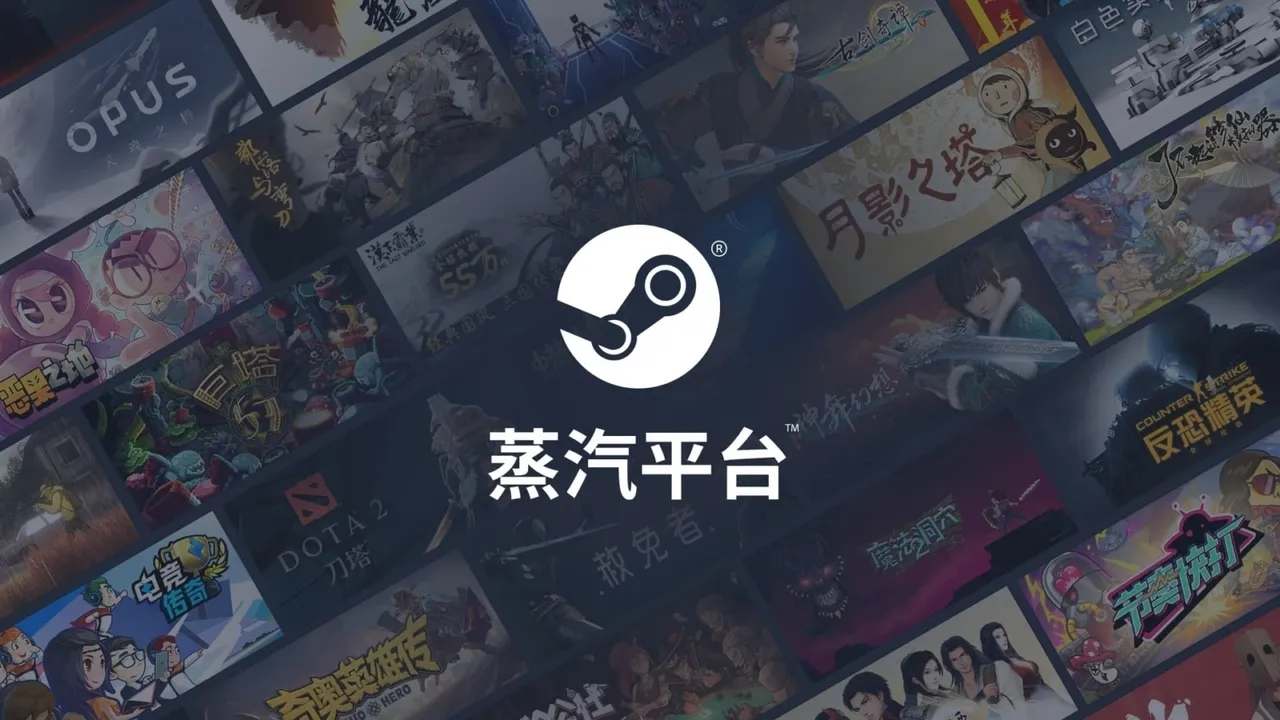 Chinese-speaking gamers dominate Steam's userbase in February