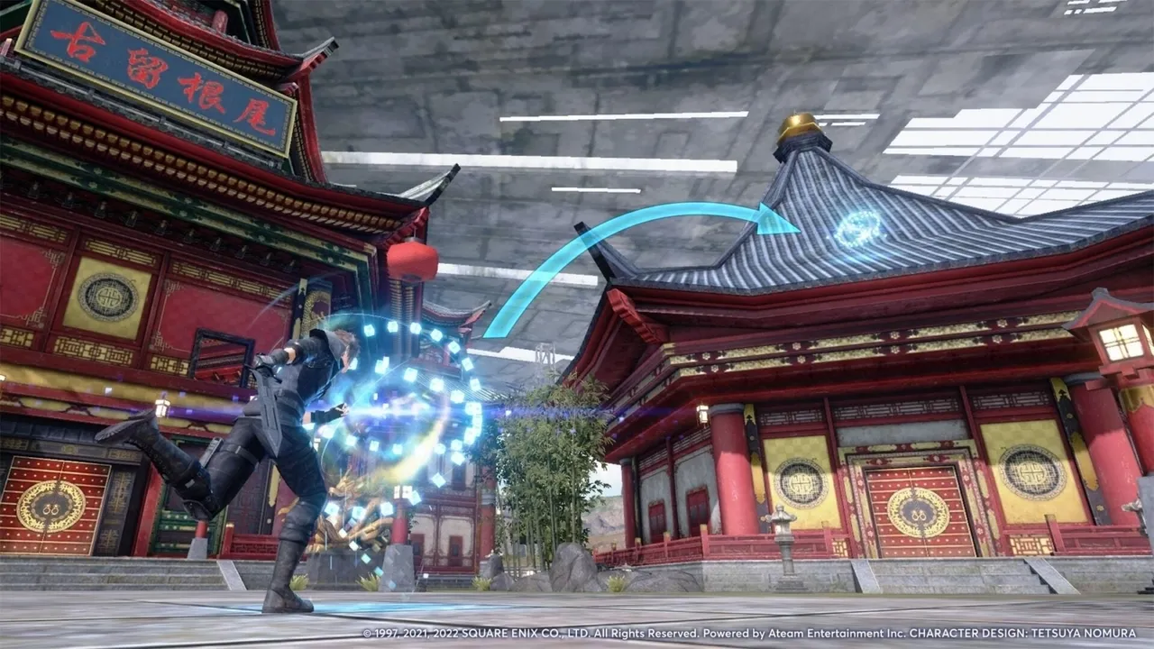 Final Fantasy VII battle royale “The First Soldier” has been shutdown