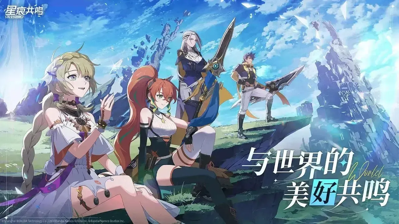 Cancelled MMORPG Blue Protocol is being revived by Tencent as “Star Resonance”