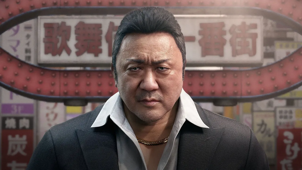 Gang of Dragon developer Nagoshi Studio reportedly facing closure after NetEase cuts funding