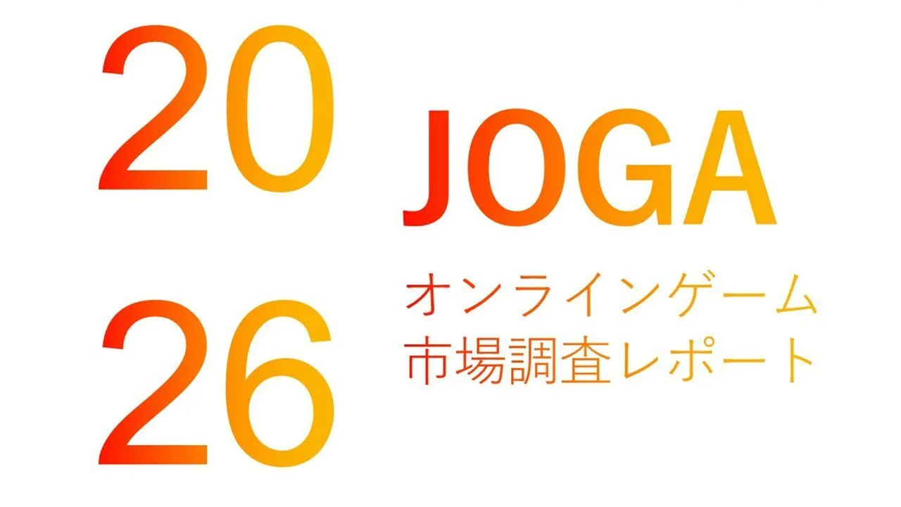 New survey finds every Japanese online game developer is now using generative AI